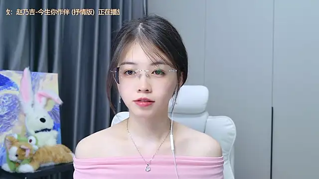 Qianqian-888 online show from 10-15-25, 12:53