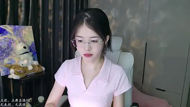 Qianqian-888 online show from 09-28-25, 01:23