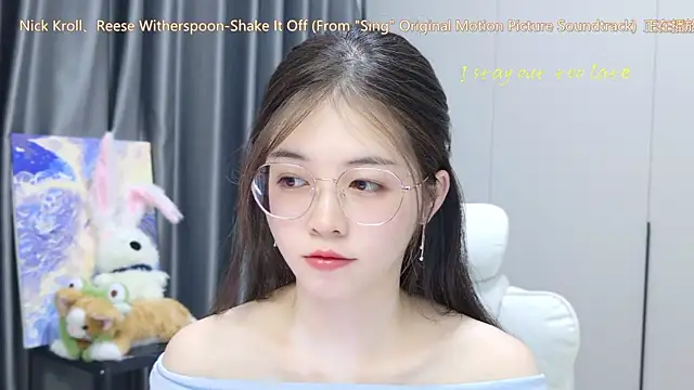 Qianqian-888 online show from 10-19-25, 01:08