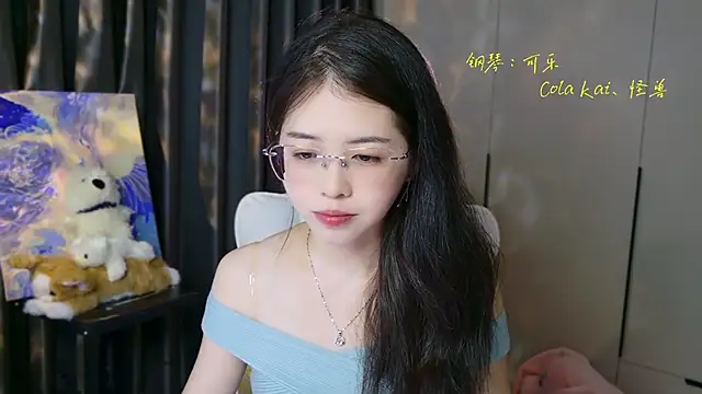 Qianqian-888 online show from 09-29-25, 01:23