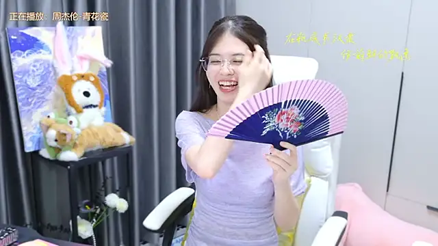 Qianqian-888 online show from 10-13-25, 12:51