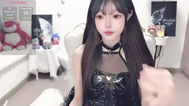 -EEBABY online show from 10-31-25, 01:08