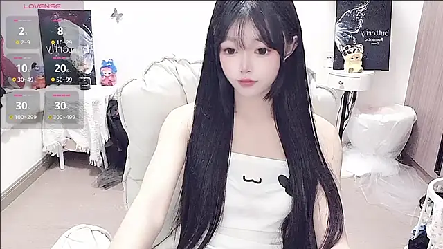 -EEBABY online show from 05-13-26, 04:14