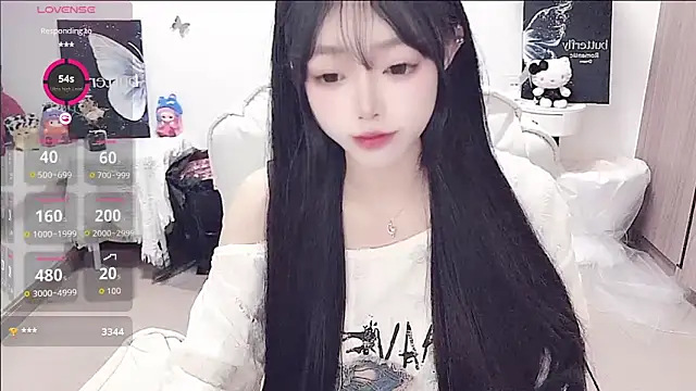 -EEBABY online show from 06-19-26, 12:55