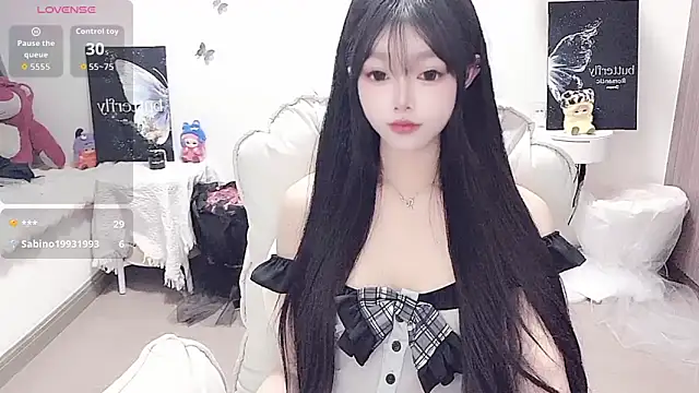 -EEBABY online show from 05-07-26, 06:33