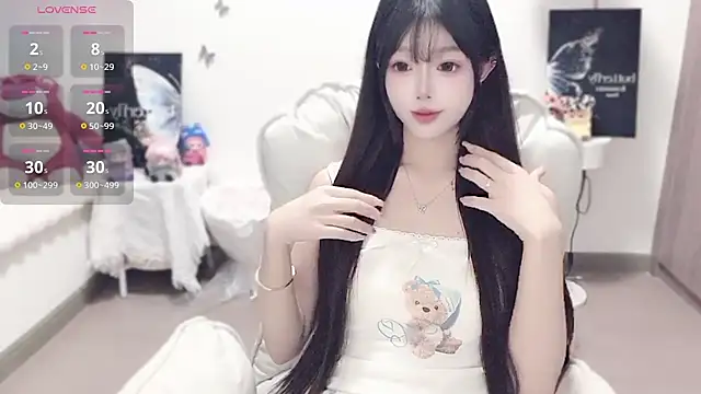 -EEBABY online show from 11-10-25, 11:43