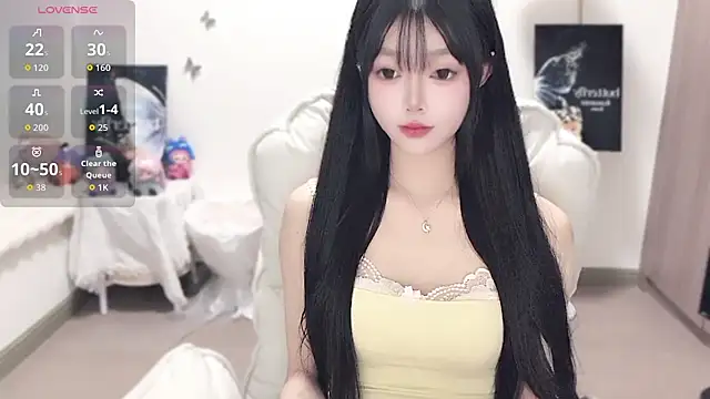 -EEBABY online show from 12-17-25, 05:51