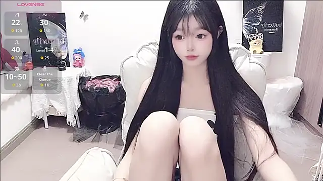 -EEBABY online show from 05-17-26, 07:47