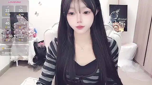 -EEBABY online show from 02-08-26, 01:03