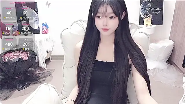 -EEBABY online show from 05-20-26, 08:17