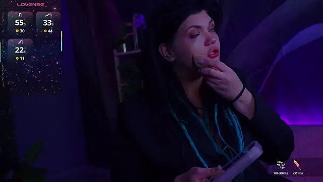 MaryHarrys online show from 12-17-25, 02:38