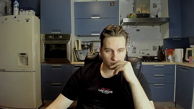 romiosabrino online show from 02-11-26, 01:11