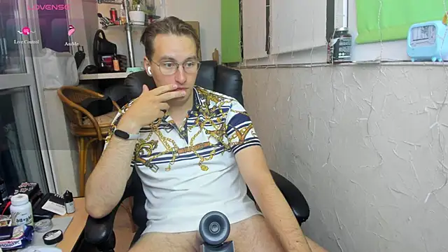 Snapshot of romiosabrino chatting on 07-03-26, 10:27 romiosabrino online show from 07-03-26, 10:27
