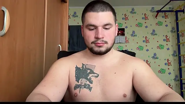 chiraq1945 online show from 01-08-26, 07:58