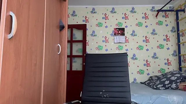 Snapshot of chiraq1945 chatting on 02-12-26, 07:08 chiraq1945 online show from 02-12-26, 07:08