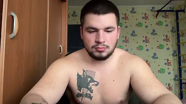 chiraq1945 online show from 12-23-25, 07:18