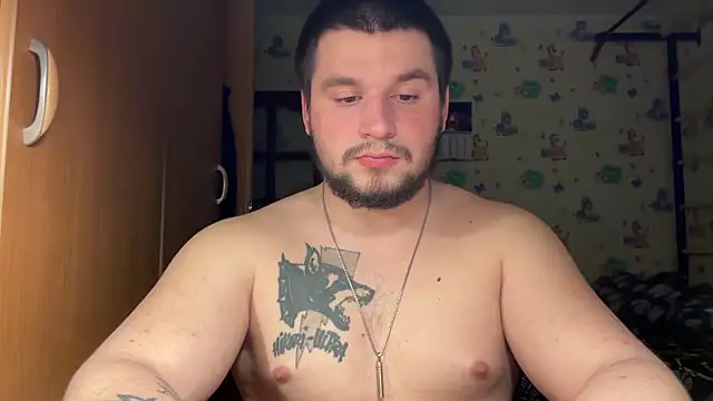 Snapshot of chiraq1945 chatting on 02-25-26, 08:08 chiraq1945 online show from 02-25-26, 08:08