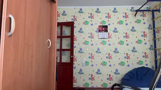 Snapshot of chiraq1945 chatting on 02-05-26, 09:38 chiraq1945 online show from 02-05-26, 09:38