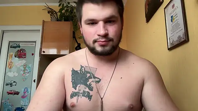 Snapshot of chiraq1945 chatting on 02-27-26, 06:57 chiraq1945 online show from 02-27-26, 06:57