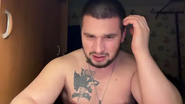 Snapshot of chiraq1945 chatting on 02-08-26, 08:50 chiraq1945 online show from 02-08-26, 08:50