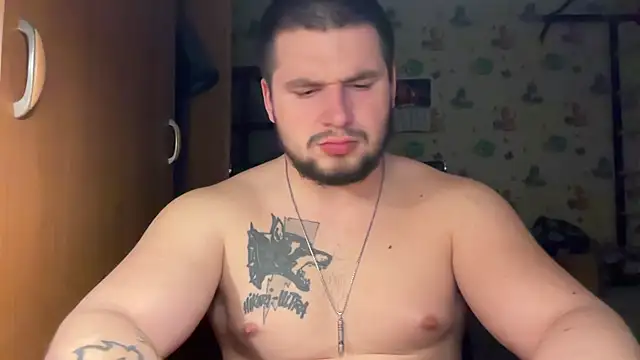 Snapshot of chiraq1945 chatting on 02-12-26, 08:19 chiraq1945 online show from 02-12-26, 08:19