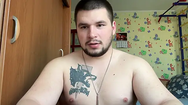 chiraq1945 online show from 03-16-26, 07:23