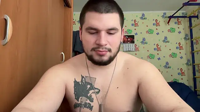 Snapshot of chiraq1945 chatting on 02-08-26, 06:44 chiraq1945 online show from 02-08-26, 06:44