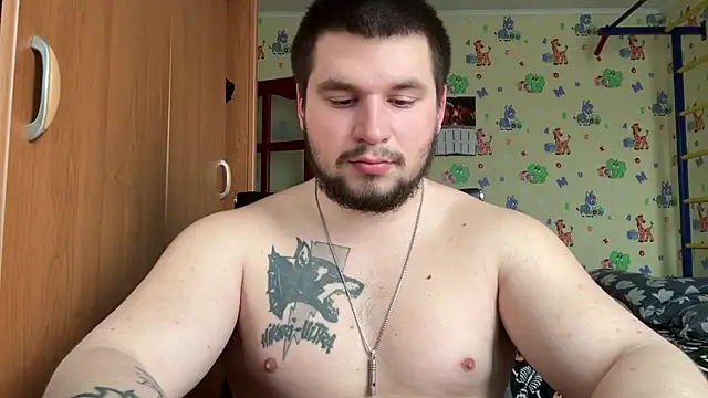 Snapshot of chiraq1945 chatting on 02-26-26, 09:31 chiraq1945 online show from 02-26-26, 09:31