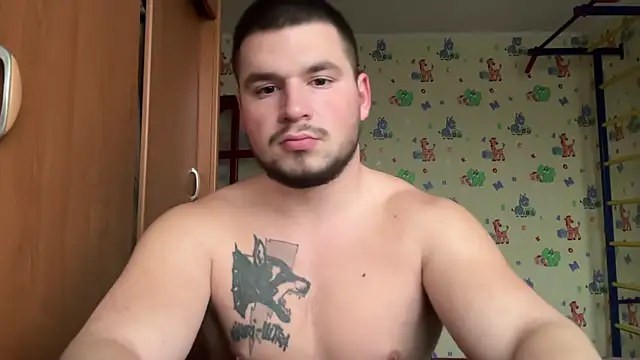 chiraq1945 online show from 12-17-25, 06:29