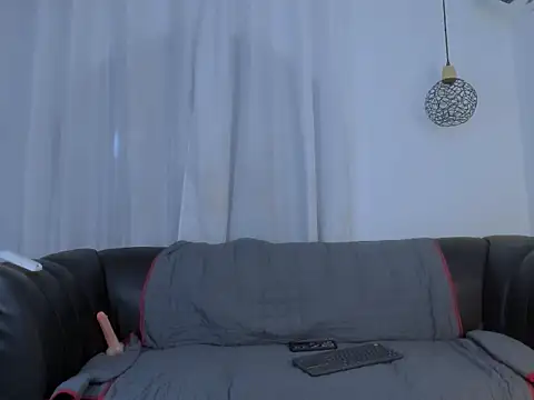 Akira Hime online show from 11-09-25, 03:21