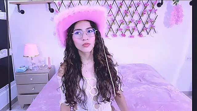 Akira Hime online show from 01-15-26, 02:48