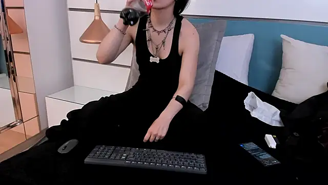 Ashkoreh online show from 11-26-25, 05:57