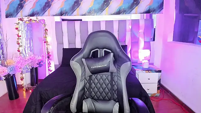 Adaara Rey online show from 12-19-25, 04:31