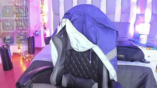 Adaara Rey online show from 11-28-25, 07:47