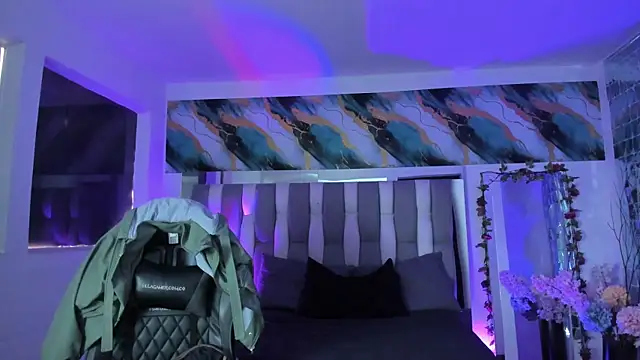 Adaara Rey online show from 12-01-25, 07:15