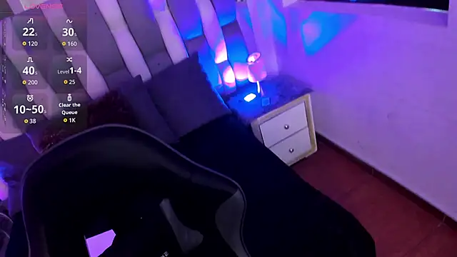 Adaara Rey online show from 10-28-25, 07:24