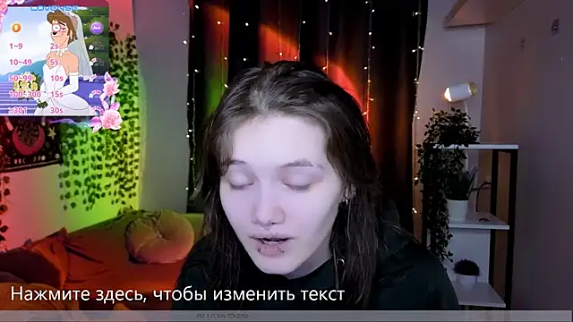 Dilara xBaby online show from 05-26-26, 02:37