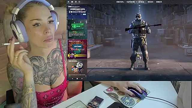 StarMila online show from 11-25-25, 08:20