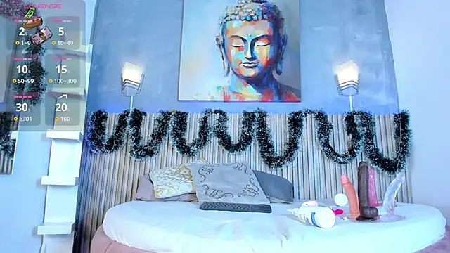 Saracooper   online show from 12-19-25, 03:54