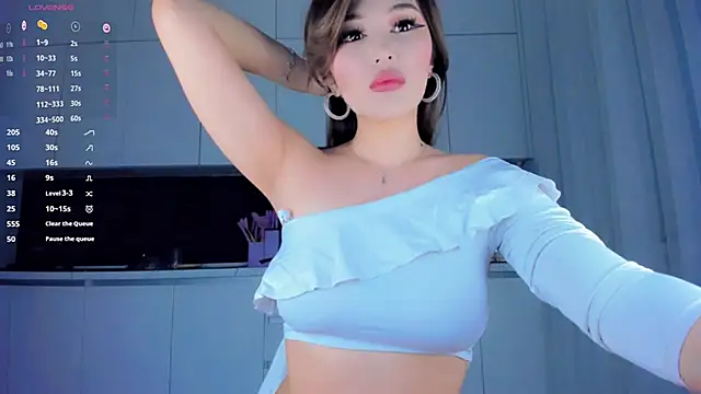 nana le online show from 11-12-25, 02:10