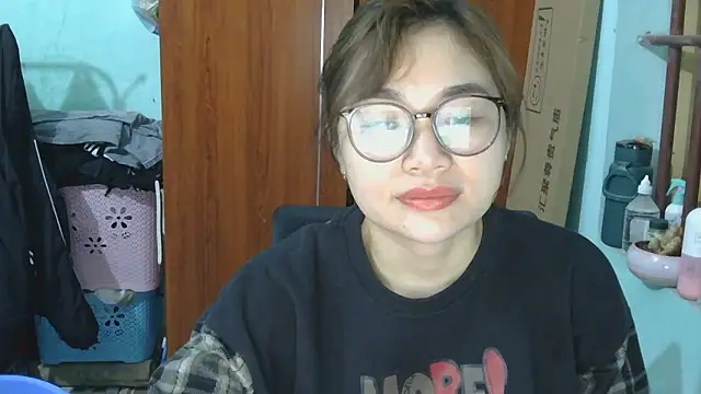 Uhem112 online show from 12-19-25, 01:46