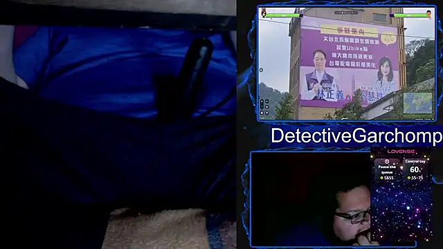 DetChompy online show from 03-17-26, 03:53