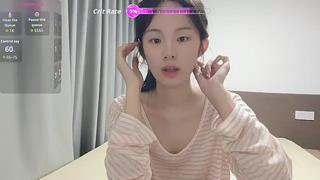 Snapshot of xiao-qinju chatting on 05-09-26, 09:07 xiao-qinju online show from 05-09-26, 09:07