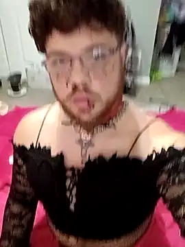 Kiami Noara online show from 02-01-26, 05:33