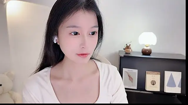 Onechestnut online show from 10-28-25, 06:23