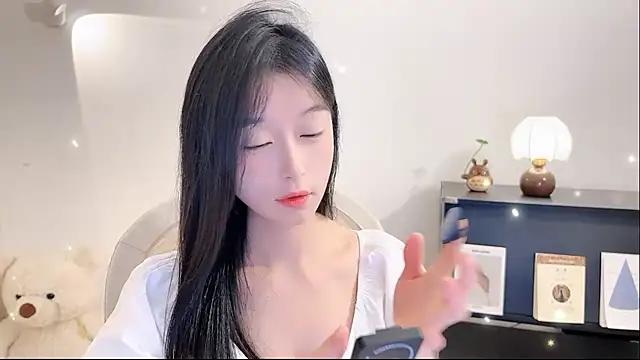 Onechestnut online show from 11-11-25, 01:17