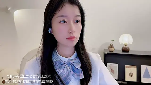 Onechestnut online show from 12-03-25, 06:25