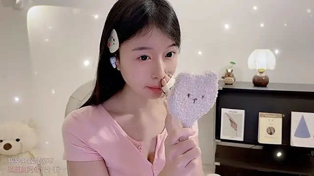 Onechestnut online show from 11-28-25, 06:35