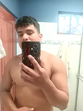 Snapshot of Oscariin96 chatting on 02-01-26, 04:16 Oscariin96 online show from 02-01-26, 04:16