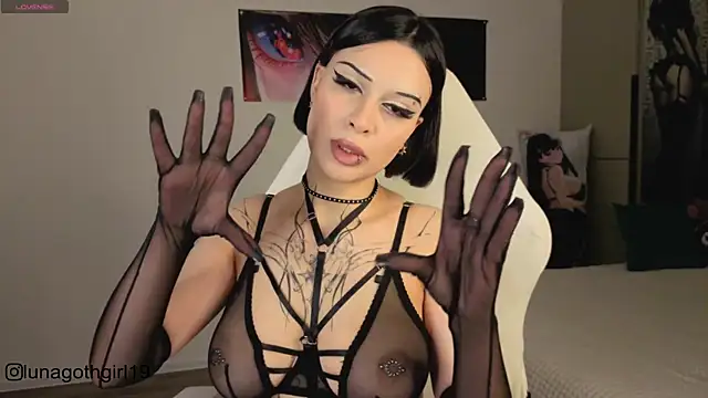 IamLuna2006 online show from 12-02-25, 04:58